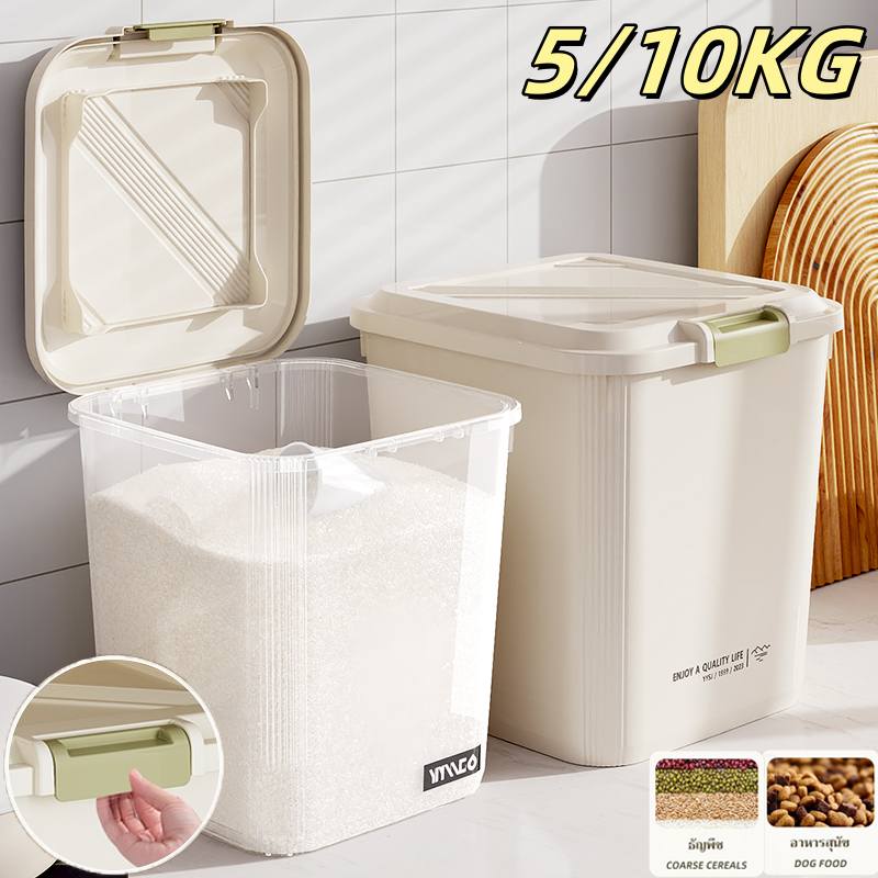 [ถ้วยตวงฟรี] ที่เก็บปิดผนึกถังข้าวกันความชื้นกันแมลงในครัวเรือน