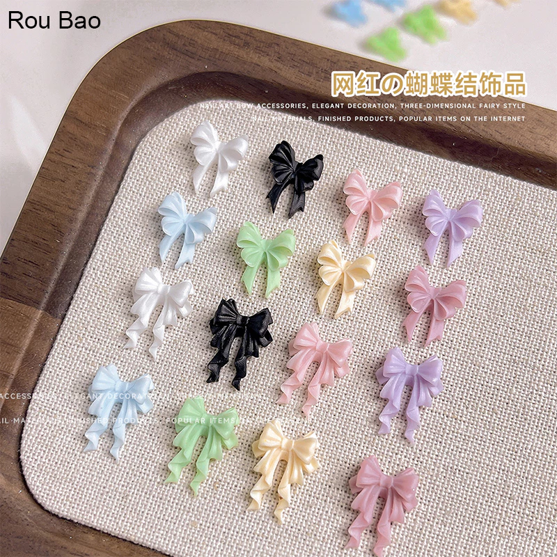 Rou Bao 2025 ใหม่ 50 ชิ้นเล็บริบบิ้นที่มีสีสันโบว์ฤดูร้อน Girly เรซิ่นเล็บ Art DIY Charms ตกแต่ง