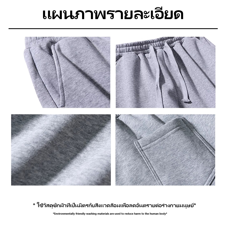 รูปภาพ 5