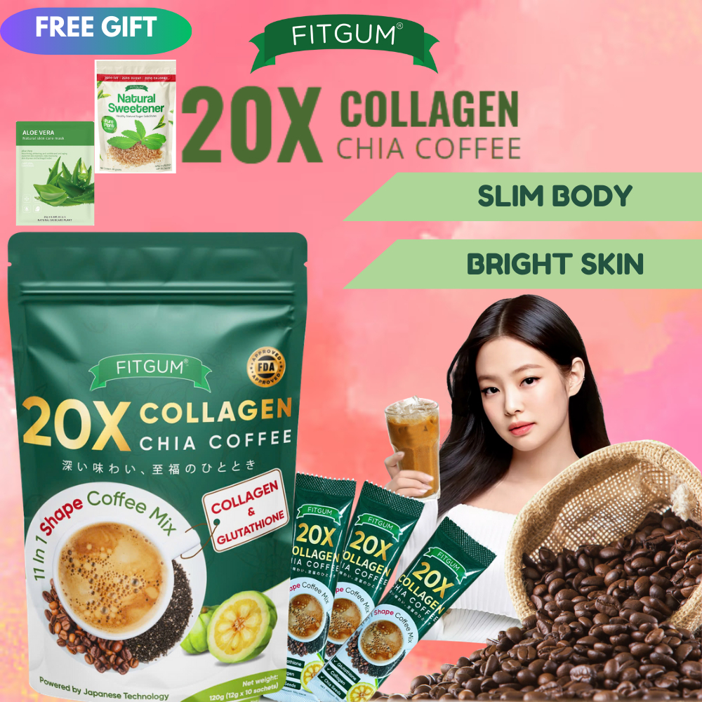 Fitgum 20X Collagen Chia Coffee กาแฟออร์แกนิก Glutathione Slimming Detox Diet Anti-aging Whitening