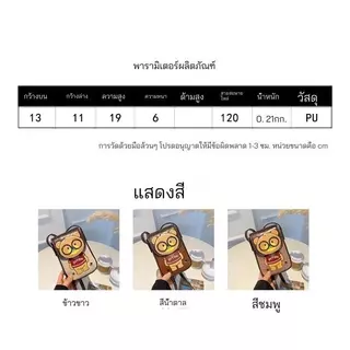 กระเป๋าสะพายไหล่ลําลอง หนังเทียม เข้ากับทุกการแต่งกาย เข้ากับทุกการแต่งกาย แฟชั่นสําหรับสตรี