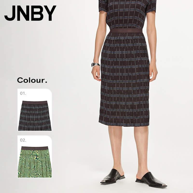 JNBY กระโปรงยาวคลุมเข่าดีไซน์เก๋ไก๋ทรง H H-shaped Elegant Midi Skirt 5N4D16061