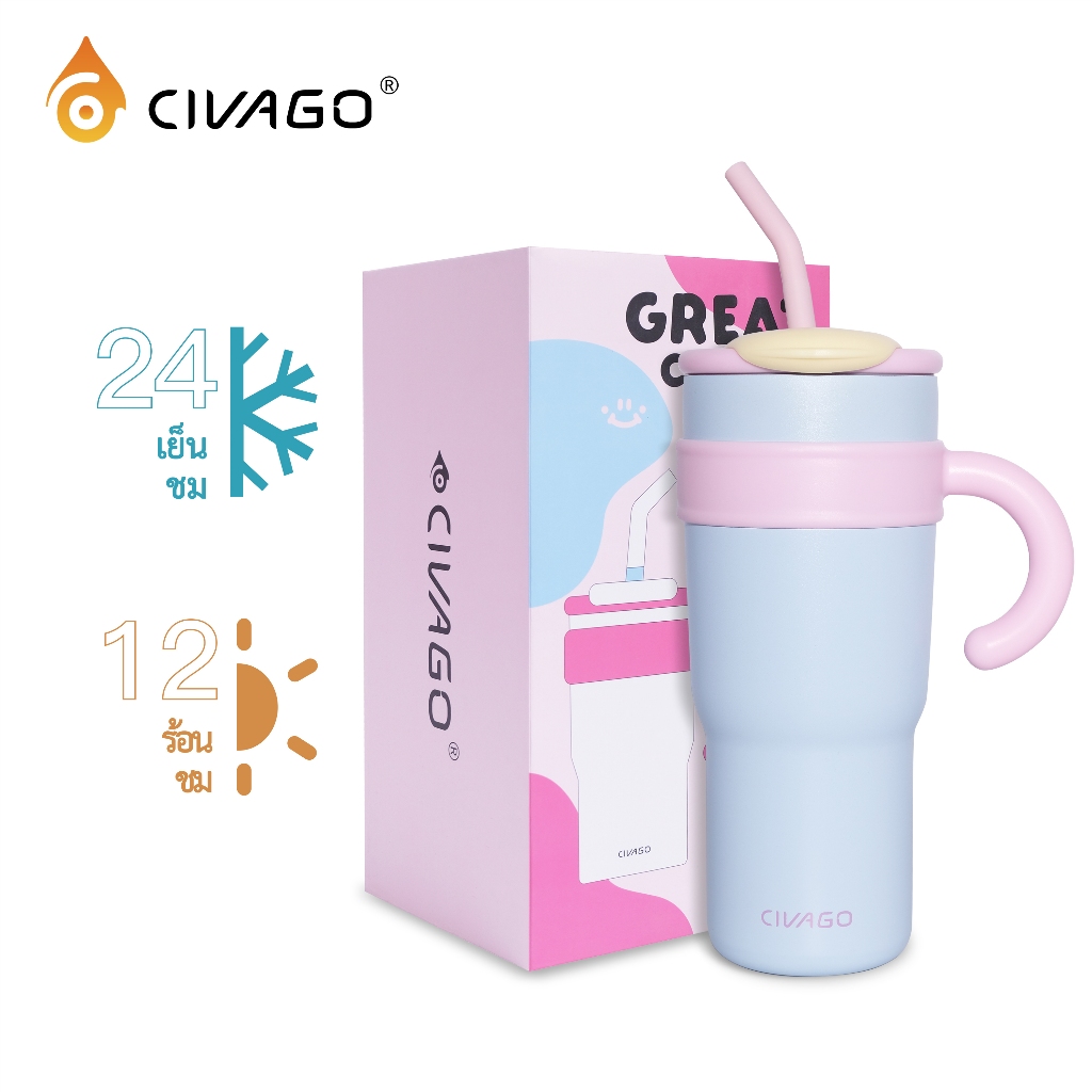 CIVAGO（23oz/40oz）แก้วเก็บความเย็นพร้อมหลอดดูด ความจุขนาดใหญ่ สเตนเลส 316 ลิตร เก็บน้ำแข็งได้