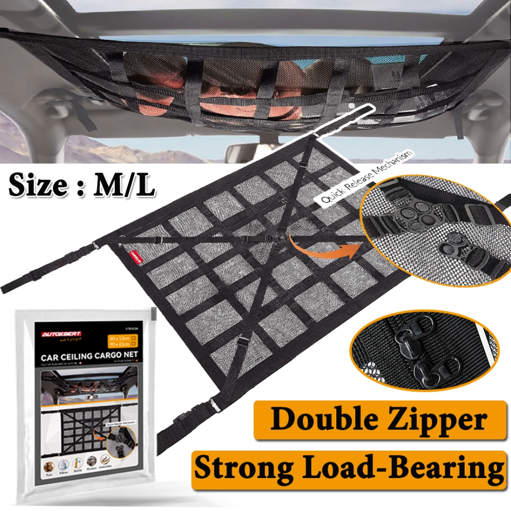 2025 Upgrad หลังคารถภายในเพดาน Cargo กระเป๋าสุทธิ X-TYPE Strong โหลด-Bearing ตาข่ายซิปคู่กระเป๋าเก็บปรับได้ Camping Organizer อุปกรณ์