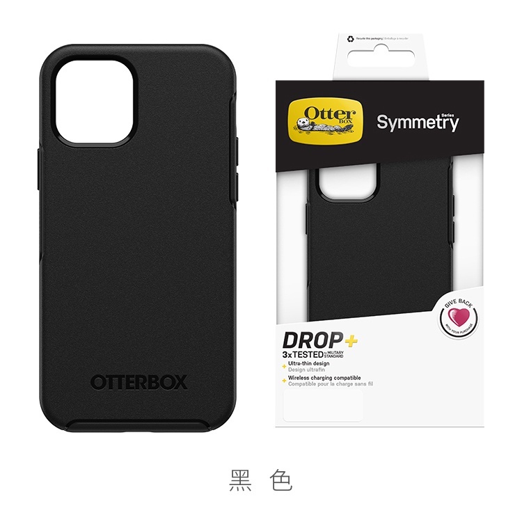 Otterbox Symmetry Series iPhone 16 15 14 13 12 11 pro max / iPhone16 iPhone15 plus xs max XR Symmetry Phone case Cover