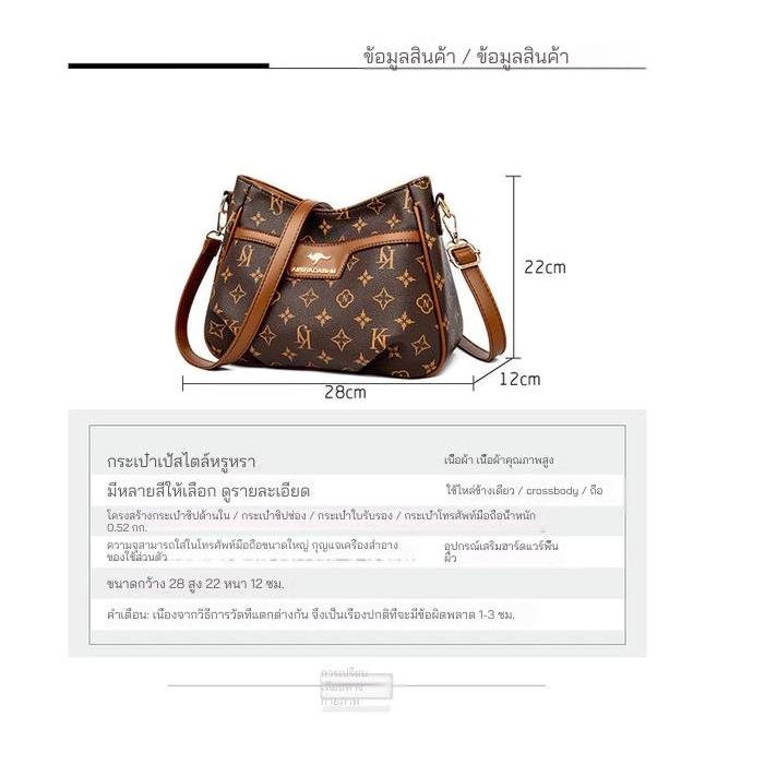 กระเป๋าสะพายไหล่ หนัง PU ขนาดใหญ่ จุของได้เยอะ แต่งซิป แฟชั่นเรโทร สําหรับสตรีวัยกลางคน