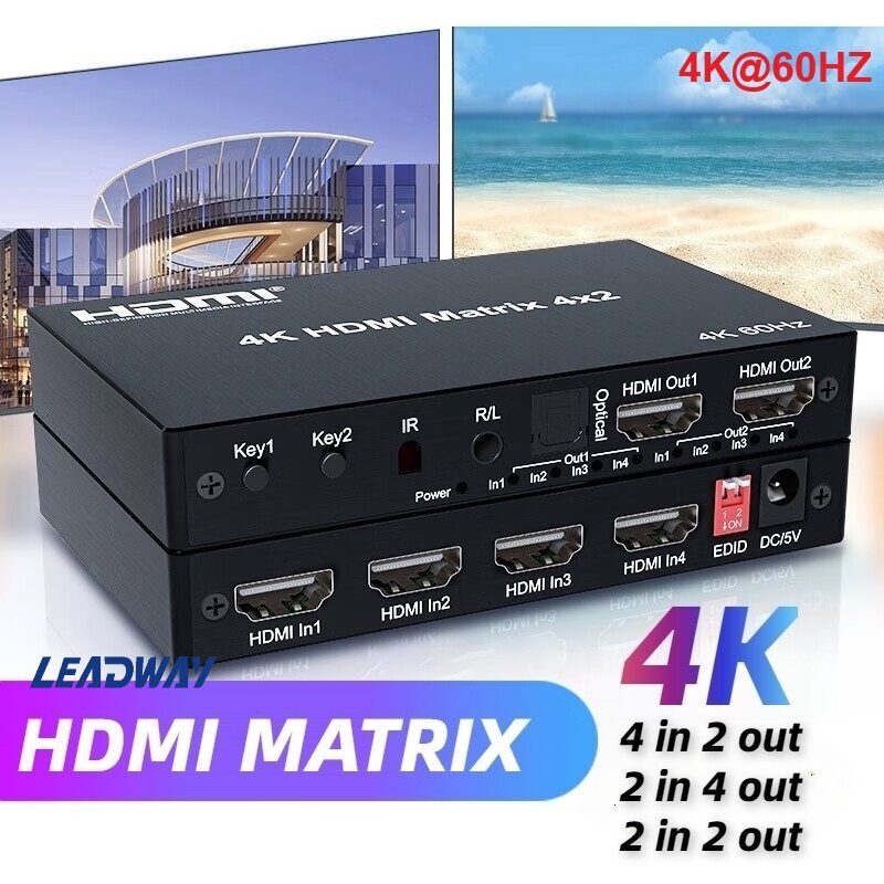 4k 60Hz HDMI Matrix 2x2 /4x2 /2x4 Matrix HDMI Switcher 4 in 2 Out พร้อม Optical 3.5 มม.เสียง 4K 60Hz