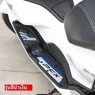 แผ่นรองพื้นยางพารา PCX160 ปี 2021-2025-2026 กันลื่น ติดตั้งง่าย หลากหลายสี