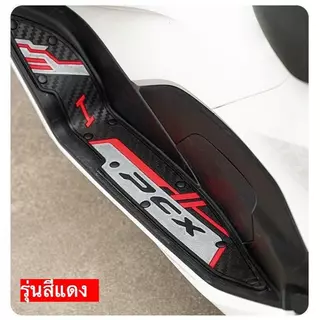 แผ่นรองพื้นยางพารา PCX160 ปี 2021-2025-2026 กันลื่น ติดตั้งง่าย หลากหลายสี