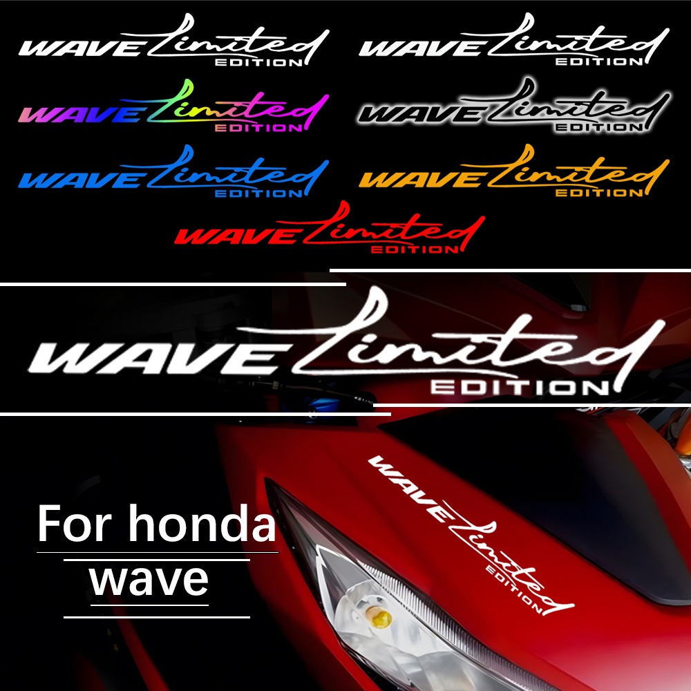 Honda Wave Limited มอไซ สะท้อนแสง สติ๊กเกอร์ หมวกกันน๊อค โลโก้ ตกแต่งรถ pp ชุดสี กันน้ำ บังโคลน