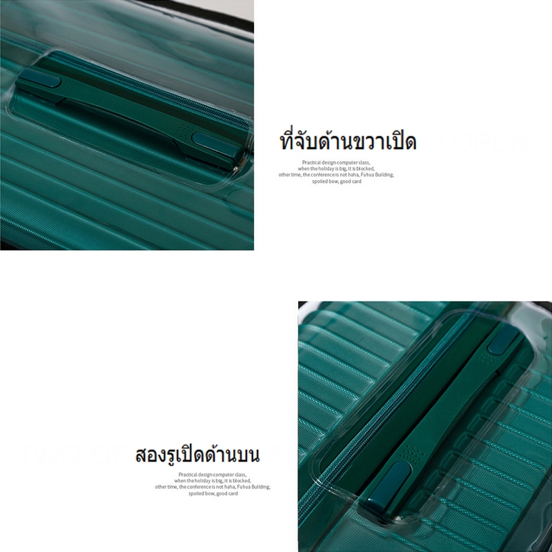 กันน้ํา ผ้าคลุมกระเป๋าเดินทาง PVC สำหรับทรง trunk ขนาด 26นิ้ว 30นิ้ว 28นิ้ว 32นิ้ว