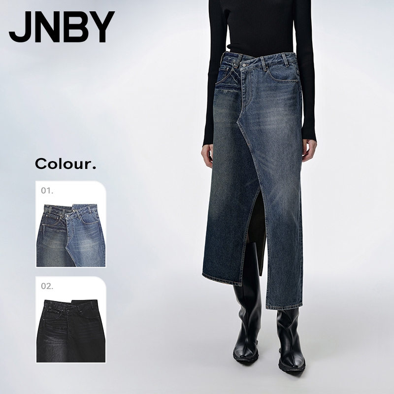 JNBY กระโปรงยีนส์ทรงหลวมผ่าหน้าทรง H H-shaped Loose Slit Denim Skirt 5N7D12250