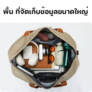 [ไซโลรองเท้าอิสระ] กระเป๋าฟิตเนส กันน้ำ วัสดุผ้า Oxford กระเป๋าใส่เสื้อผ้า กระเป๋าอเนกประสงค์