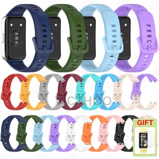 สายรัดข้อมือเปลี่ยนอุปกรณ์เสริมสายรัดข้อมือกีฬาซิลิโคนสายรัดข้อมือ for Huawei Band 10 9 8