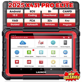 [รุ่นใหม่ 2025] เครื่องสแกนเนอร์ LAUNCH X431 PRO Elite อเนกป…