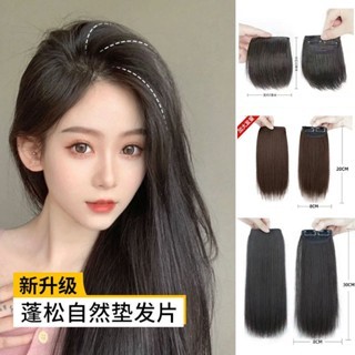 แผ่นวิกผมที่มองไม่เห็นรากผมปุยแผ่นวิกผมคลิปเพิ่มปริมาณผม