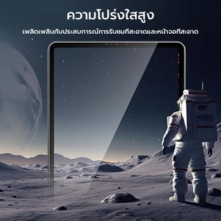 OSGEER 2 แพ็คป้องกันหน้าจอสําหรับ iPad air 8 7 6 5 4 M4 M3 M2 Gen 12 11 10 9 8 A16 Pro 13 11 นิ้ว M4 M5 พร้อมกรอบติดตั้งง่าย 9H ฟิล์มกระจกนิรภัยใสฝุ่นแถมกล่อง