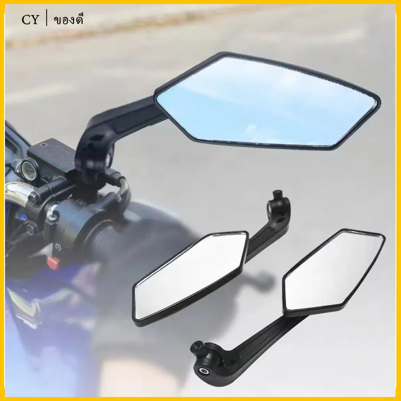 กระจกมองหลัง (Yamaha EXCITER150/Yamaha EXCITER) กระจกมองหลัง