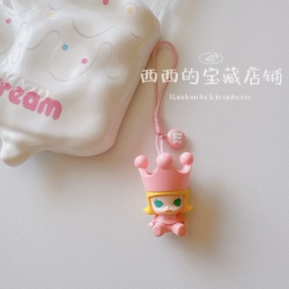 ของแท้ popmart POPBEAN โทรศัพท์มือถือ charm U Disk Anti-Lost…