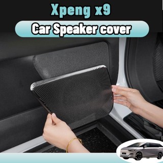 Xpeng x9 อะไหล่ลำโพงรถ ครอบคลุมชุดลำโพงประตู สแตนเลสกันรอย ส…