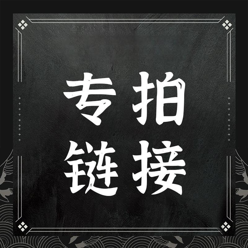 ห้องสตรีมสด ลิงค์ยิงพิเศษ 1 มาเลย์ Ringgit