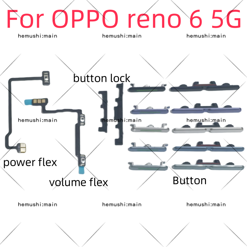 สําหรับ OPPO reno 6 5G reno6 ปุ่มปรับระดับเสียงไฟ Flex Cable สวิตช์กุญแจด้านข้างปุ่มควบคุมปิดปุ่มซ่อมล็อค
