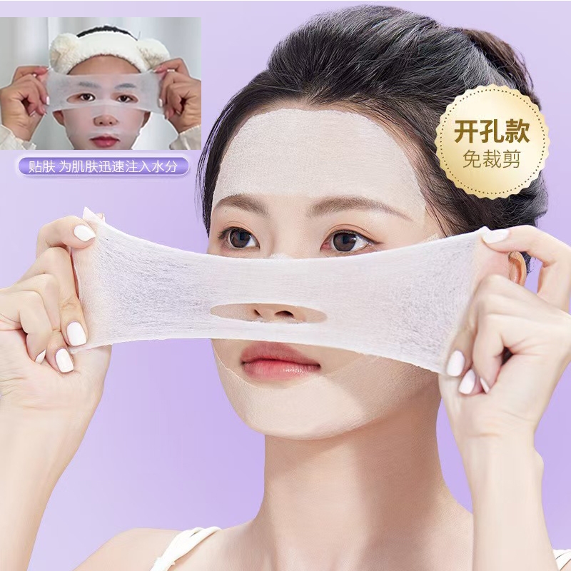 100pcs Deep Hydration Wet Compress Towel 3 Elongation Makeup Cotton Hydrating Facial Mask