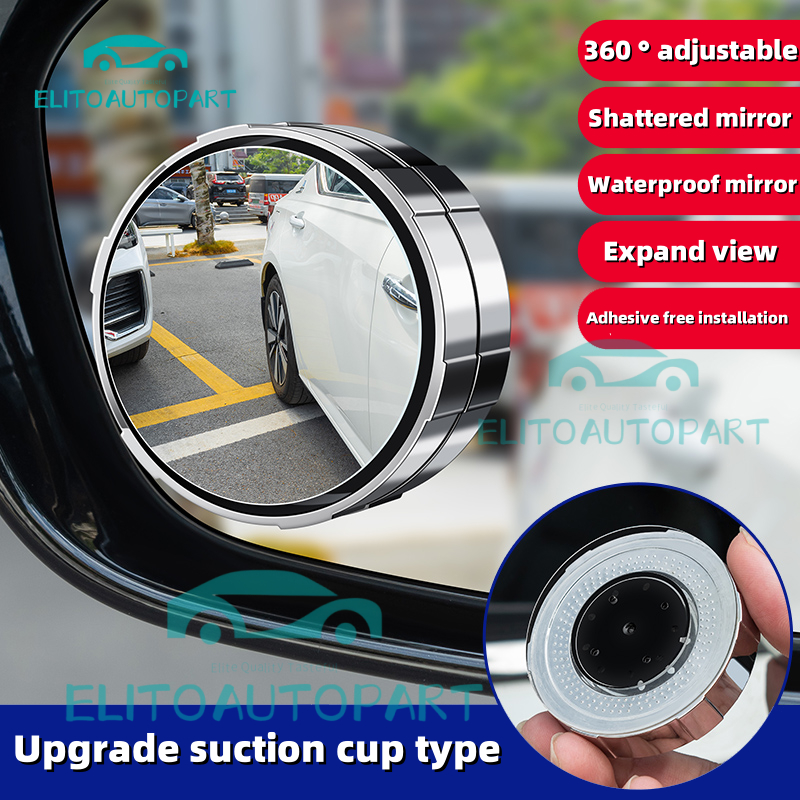 2 ชิ้น 360 องศา Blind Spot กระจกมุมกว้างรถย้อนกลับด้านหลังดูกระจกเสริมขนาดใหญ่ Vision สินค้าพร้อมสต็อก