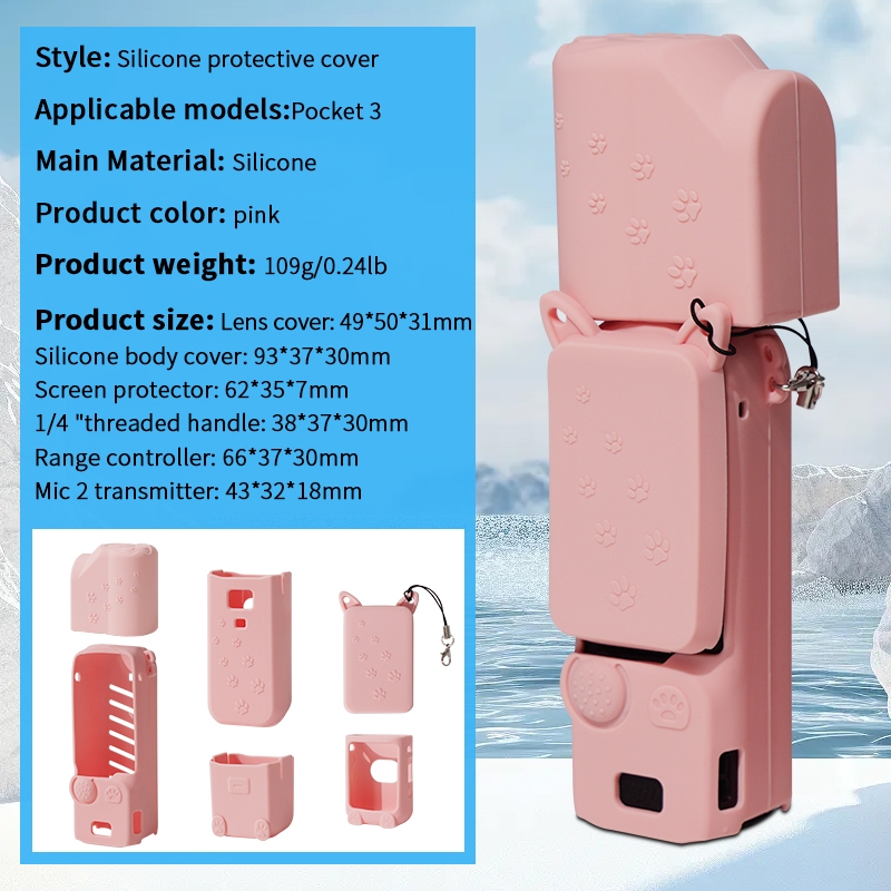 ฝาครอบป้องกันซิลิโคนสําหรับ DJI OSMO Pocket 3 Protector Shell Case สําหรับกล้อง Pocket 3 Action