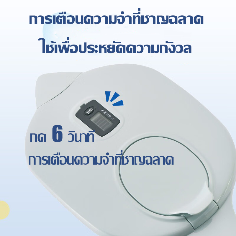 TIANLI Water filter jug เหยือกกรองน้ําดื่ม การกรอง4ชั้น เหยือกกรองน้ำ รุ่น 3.5L สีขาว ราคา ถูกที่สุด ดีลบีเคเค แกลเลอรีภาพที่ 6