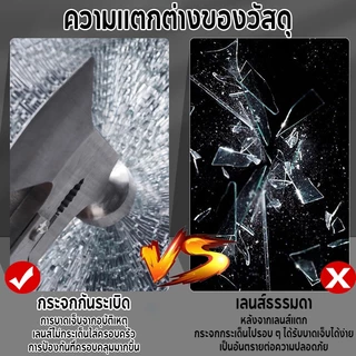 【MUJA】กระจกอัจฉริยะ กระจกห้องน้ำสี่เหลี่ยม ควบคุมด้วยการสัมผัส แสงสามสี ขนาด 60*80/70*90/100*75/120*75ซม