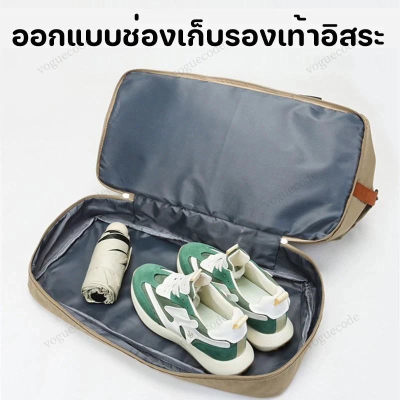 กระเป๋าเดินทางสั้นทริปที่มีช่องรองเท้าอิสระเปียกและแห้งแยกถุงสินค้า กระเป๋าเดินทางกันน้ำ