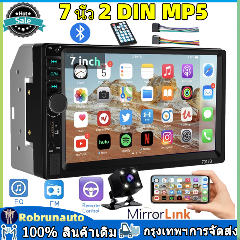 จอรถยนต์ 2Din ขนาด 7 นิ้ว MP5 บลูทูธ USB AUX TF พร้อมหน้าจอสัมผัส 7 นิ้ว พร้อมหน้าจอสัมผัส HD Mirrorlink รถยนต์ MP5