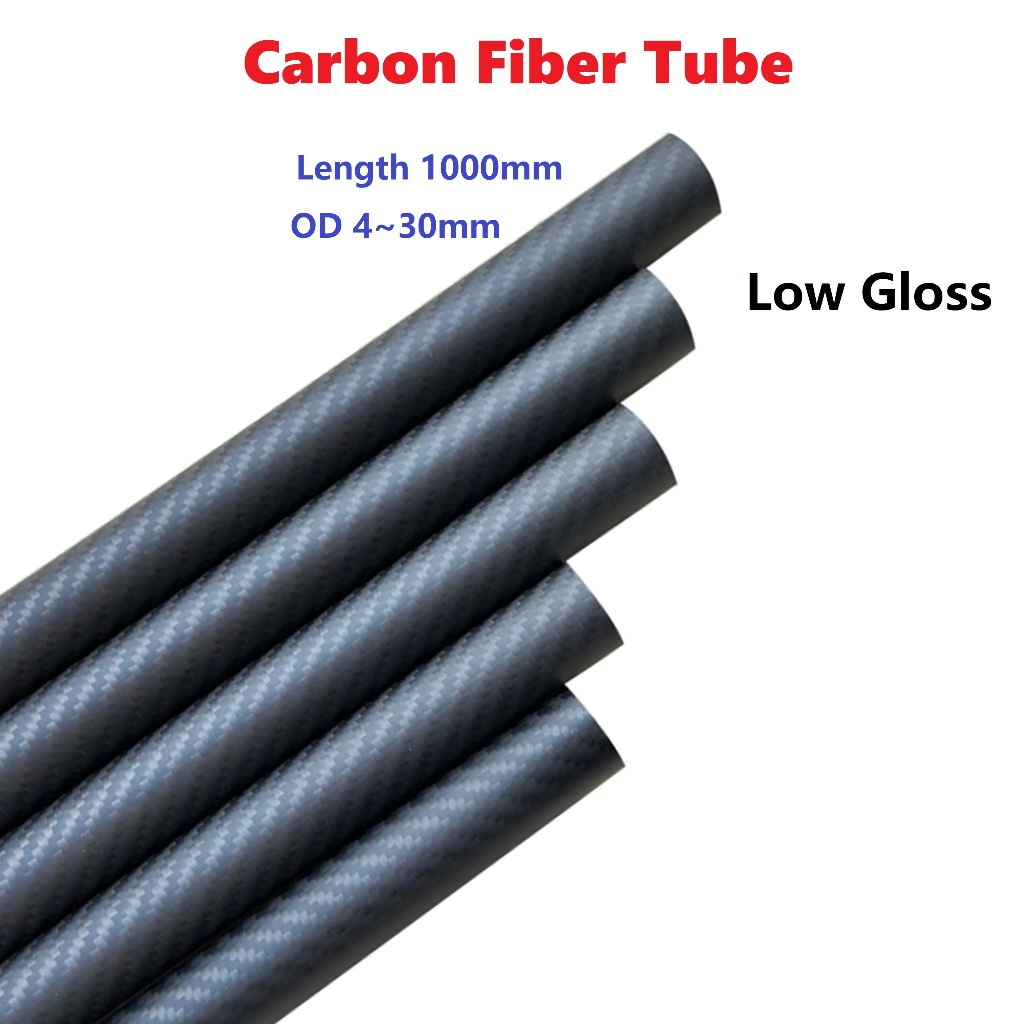 ความยาว 1000 มม.หลอดคาร์บอนไฟเบอร์ Low Gloss สูงคอมโพสิตความแข็งวัสดุ 3K Twill Matte OD4-30 มม.ท่อสําหรับเครื่องบินป้องกันพืช