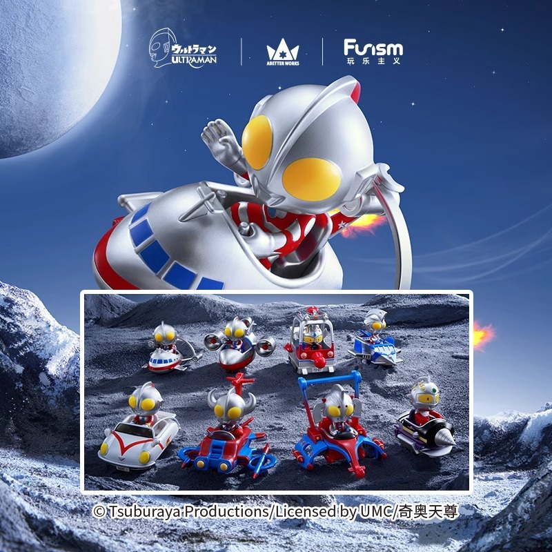 🚚ส่งภายใน 24 ชั่วโมง🚚Ultraman III Universe Racing Series Blind Box(ยกBOX!!)