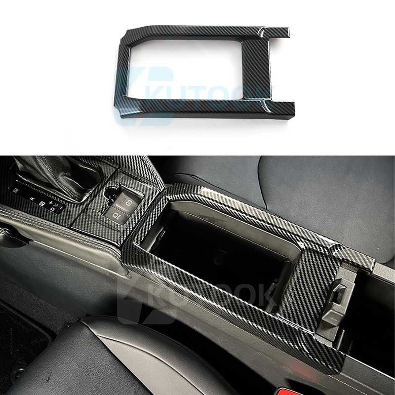 Toyota Yaris cross (2023-ปัจจุบัน) ฝาครอบสวิตช์กระจกพวงมาลัยคาร์บอนไฟเบอร์ ฝาครอบแผงเกียร์ - รูปที่ 7