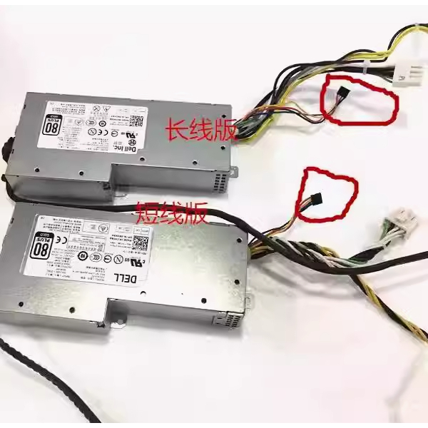 แหล่งจ่ายไฟอะแดปเตอร์ ac สําหรับ DELL 9010 9020 2330 all-in-one L200EA-00 F200EU-01 D200EA-00 F200EA