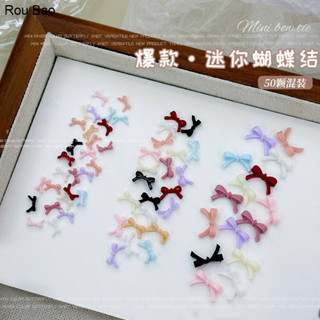 Rou Bao 50 ชิ้นเล็บ Mini French Bow สีสัน Girly เรซิ่นเล็บ A…