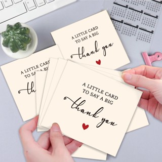 50 ชิ้น/แพ็คกระดาษเคลือบขอบคุณการ์ดธุรกิจขนาดเล็กบรรจุภัณฑ์ผ…