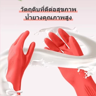 ถุงมือล้างจานขนาด 45CM 1/3คู่ ทนทาน ถุงมือในครัวเรือนกันน้ําครัวช้อนส้อมทําความสะอาดยางซักผ้าถุงมือล้างจาน