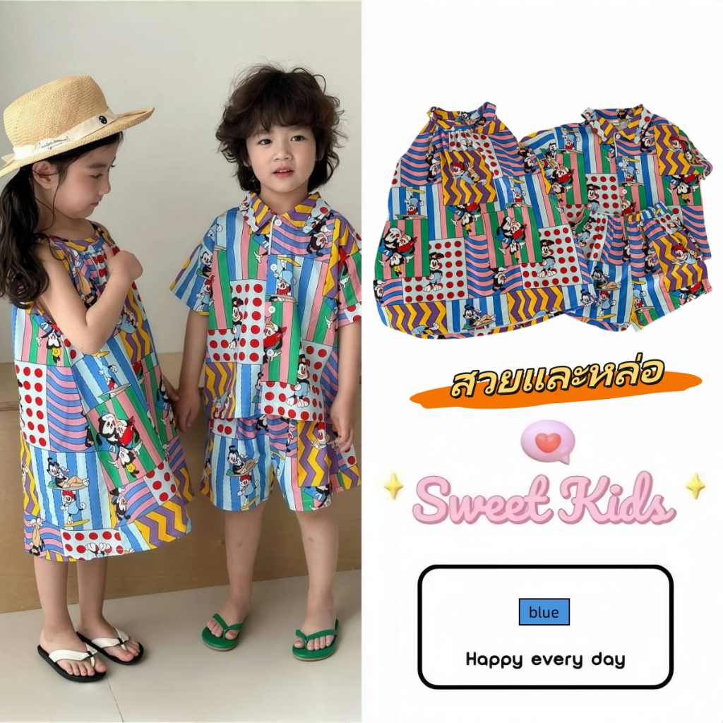 SweetKids พร้อมส่งจากกทม🌸ชุดคู่เด็ก🍓กระโปรงฤดูร้อนสําหรับเด็ก สูทแขนสั้น สไตล์รีสอร์ทลําลอง สวย หล่อ สไตล์วันหยุด