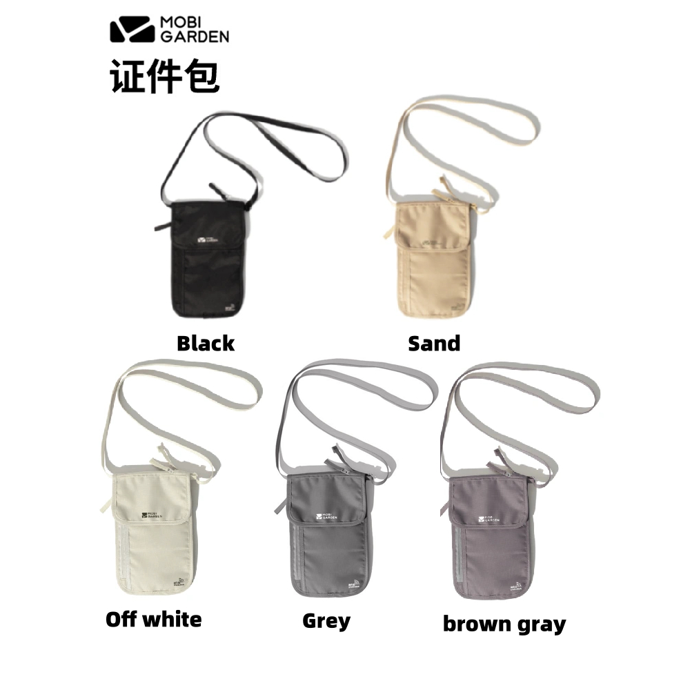 【 Best selling recommendation 】 New color Mobi Garden multifunctional hidden travel bag file anti-theft flight ticket passport mobile storage