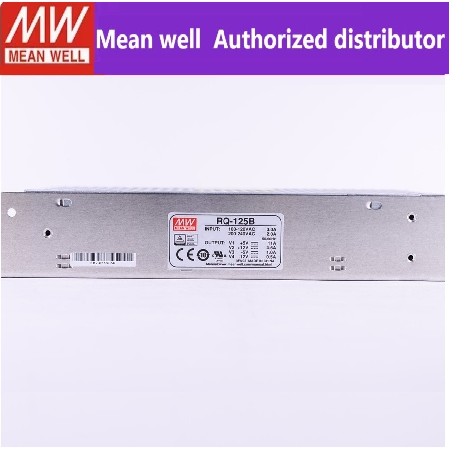 Original MEAN WELL RQ-125 RQ-125D/125B/125C Power 125W สี่ชุดเอาต์พุต 5V12V15V24V สามารถเปลี่ยน Q-12