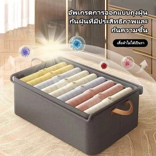 Greensindoor กล่องเก็บเสื้อผ้ามีฝาปิด กล่องเก็บของโครงเหล็ก กล่องใส่เสื้อผ้าพับ พร้อมฝาครอบกันฝุ่น
