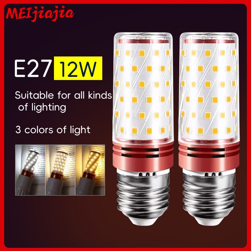 ไฟ LED หลอดไฟข้าวโพด ไฟเปลี่ยนสีได้สามสี ความสว่างสูง E27 หลอดไฟ LED 12W