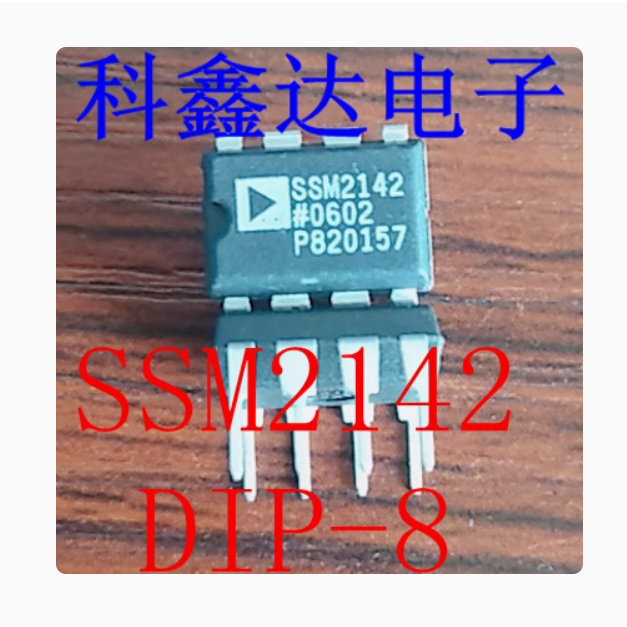 เครื่องขยายเสียงปฏิบัติการชิปเดิม 2PCS SSM2142 BL3102 BL3207 A3120 HCPL3120 HP4200 HCPL-4200 A4200 A