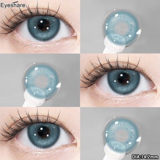 สินค้ามาใหม่ Polaris คอนแทคเลนส์ สีฟ้า สีน้ำตาล สีเขียว สีแด…