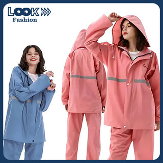 LOOK Fashion Rain Coat For Motorcycle Rain Coat for Women Waterproof Outdoor Thickened Adult Raincoat for Men Women