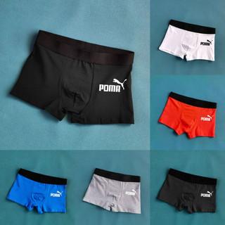 Ready Stockpoma Men Briefs Letter Waist Big Elastic Briefs Comfort Underpants