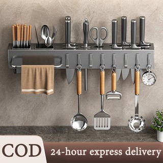 30~60 CM Knife Holder Kitchen Cooking Utensils Stainless Steel Hanging Organizer Wall Mount utensil Rack Kitchen wall rack Kitchen wall rack